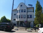 Morskoy spasatelno-koordinatsionny tsentr Kaliningrad (Portovaya Street, 59), search and rescue