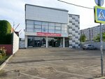 Саяны (Seleznev Street, 22), garment factory