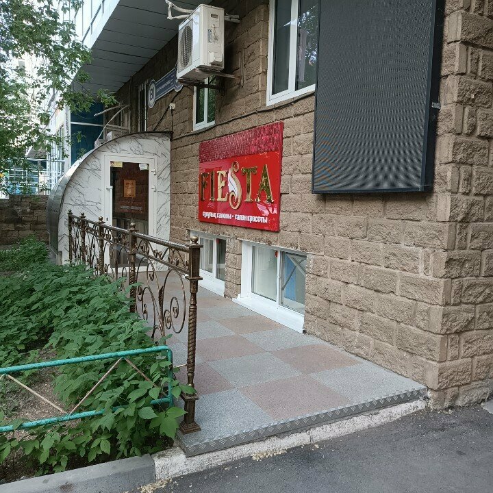 Beauty salon Fiesta, Astana, photo