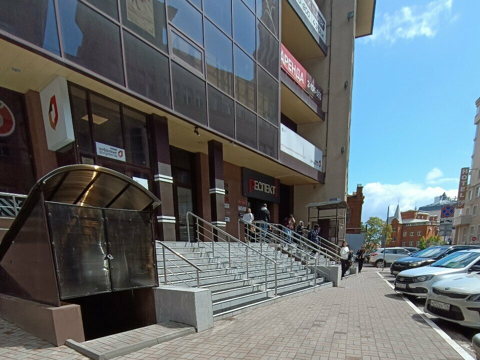 Parcel automat Халва, Voronezh, photo