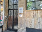 Advokatska Kancelarija Kovačević i Partneri (Nemanjina Street, 5A), attorney