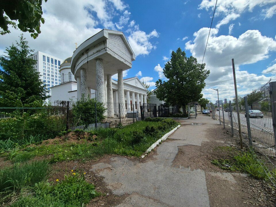Social rehabilitation centre Центр реабилитации наркозависимых и общество трезвения при Спасском храме, Ufa, photo