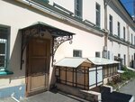 Премиум (Gazetny Lane, 9с11) ، الأشغال المعدنية