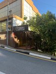 EnerGO (Zavokzalniy Microdistrict, Tonnelnaya Street, 2) ، تأجير أجهزة الشحن