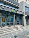 Kids City (Parkovaya Street, 11к3) ، متجر ملابس أطفال