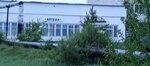 Apteka № 180 (posyolok gorodskogo tipa Verkhnyaya Sinyachikha, Oktyabrskaya ulitsa, 26), farmacia