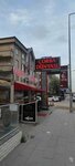 Çorba Dünyası Etlik Şubesi (Ankara Province, Kecioren District, Ayvalı Mah., Gazze Cad., 30A), restaurant