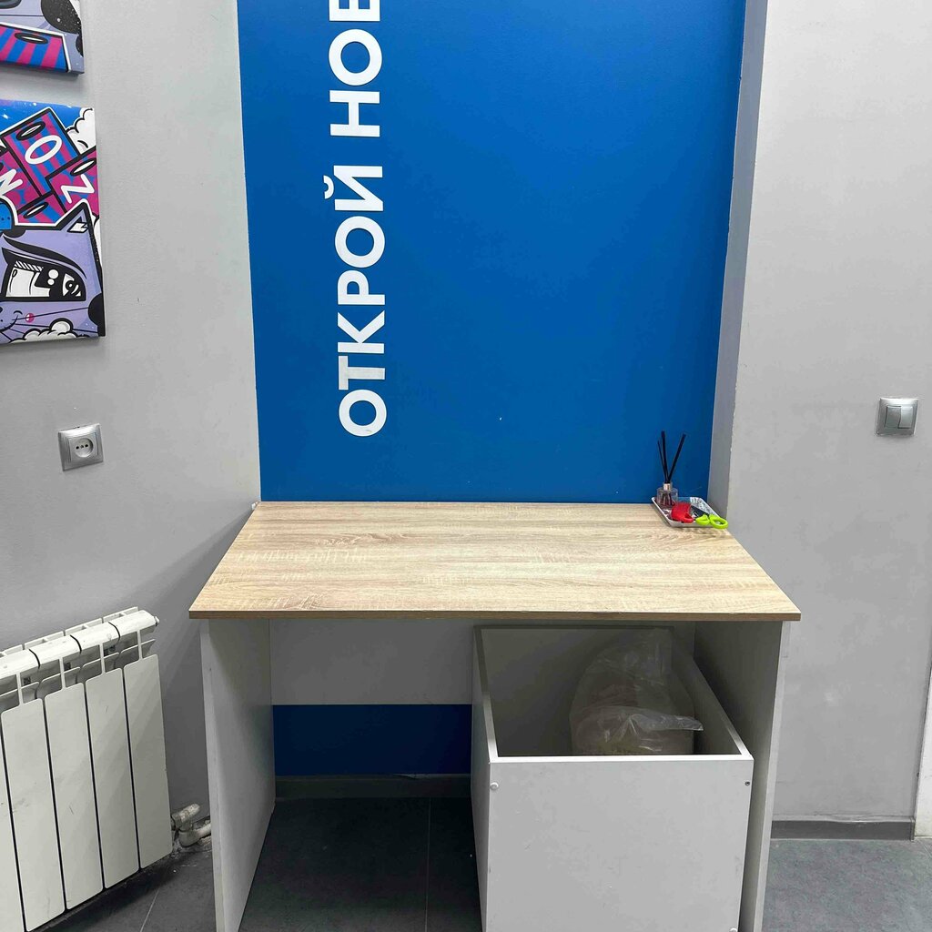 Point of delivery Ozon, Primorsky Krai, photo