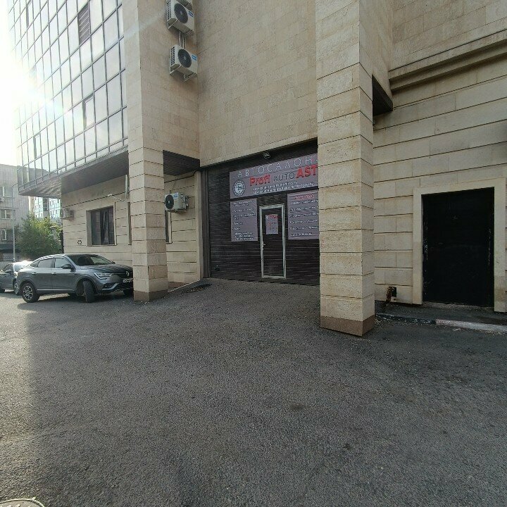 Car dealership Profi Auto Ast, Astana, photo
