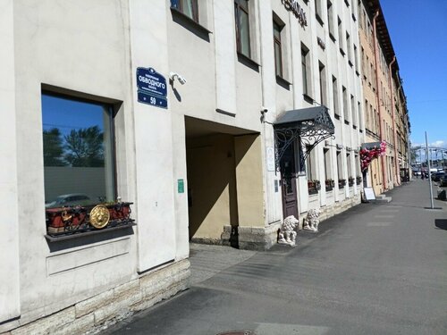 Иное жильё Comfort place в Санкт-Петербурге