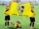 Витязь (Oktyabrskaya ulitsa, 318) ، نادي رياضي، مجموعة