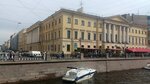 Chistotronik (Kanala Griboedova Embankment, 8/1), dry cleaning