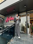 Aisha halal (ул. Мирзы Абдулазима Соми, 4/8A), пекарня в Бухаре