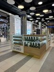 Gamma D'oro (Dolgoozyornaya Street, 14к2), tienda de perfumes y cosmética
