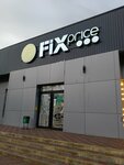 Fix Price (stanitsa Novodzhereliyevskaya, Krasnaya ulitsa, 58Д), fixed price shop