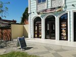 Самвелыч (Severnaya Street, 245) ، وجبات سريعة