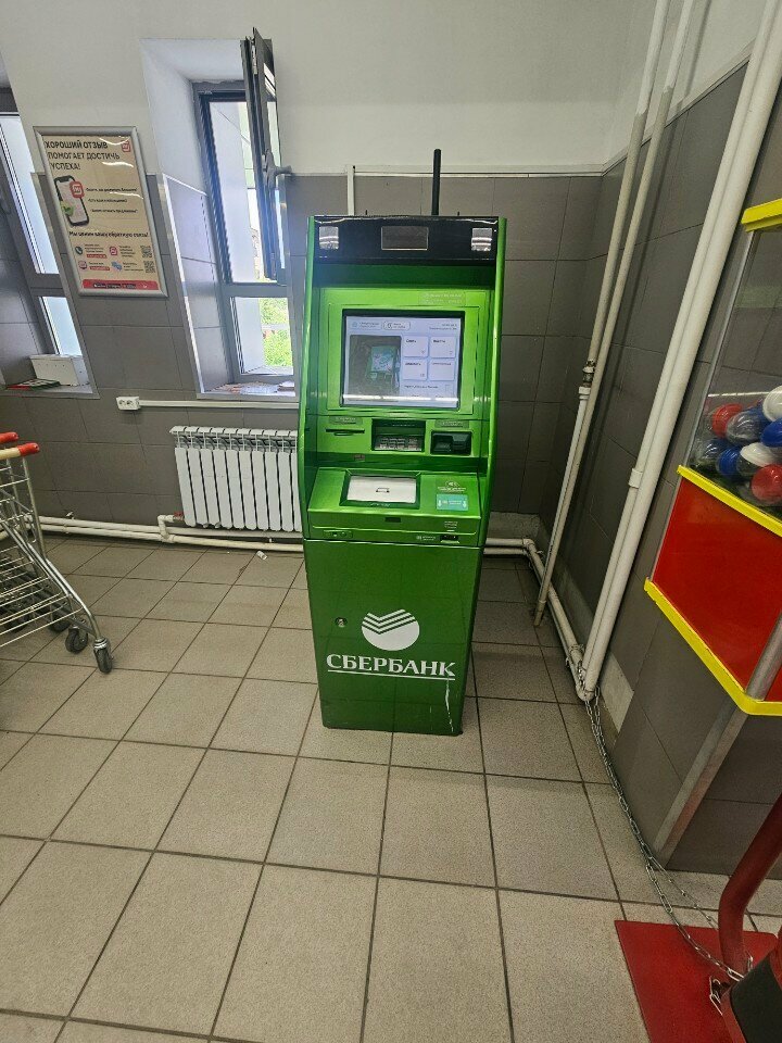 ATM Sberbank, Orel, photo
