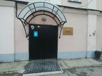 БУЗОО Областной центр общественного здоровья и медицинской профилактики (Gagarina Street, 20), community organization