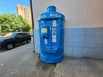 Чистая вода (Krasnodar, Vostochno-Kruglikovskaya Street, 48/1), máquina expendedora de agua