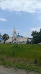 Кинотеатр Луч (Samara, Magistralnaya ulitsa) ، توقف وسائل النقل العام