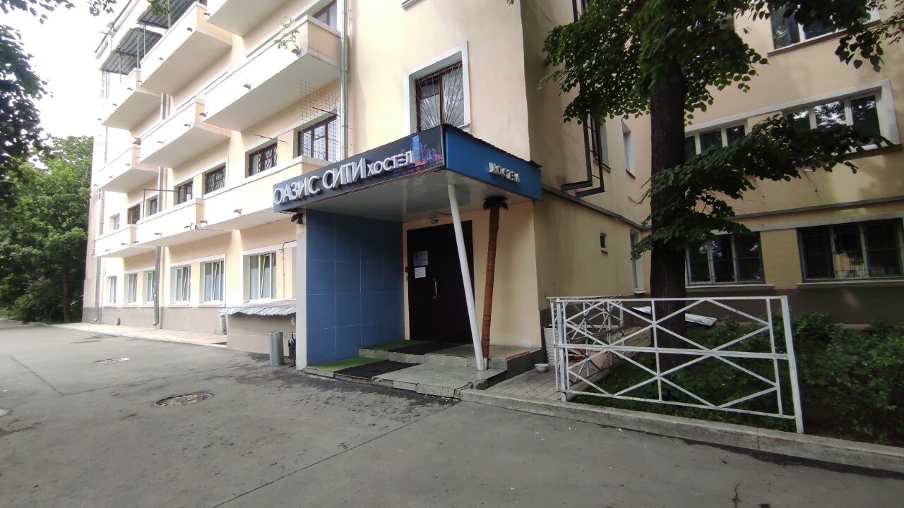 Фото Оазис Сити