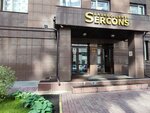 Profiteroles_nsk (Nekrasova Street, 48), grocery