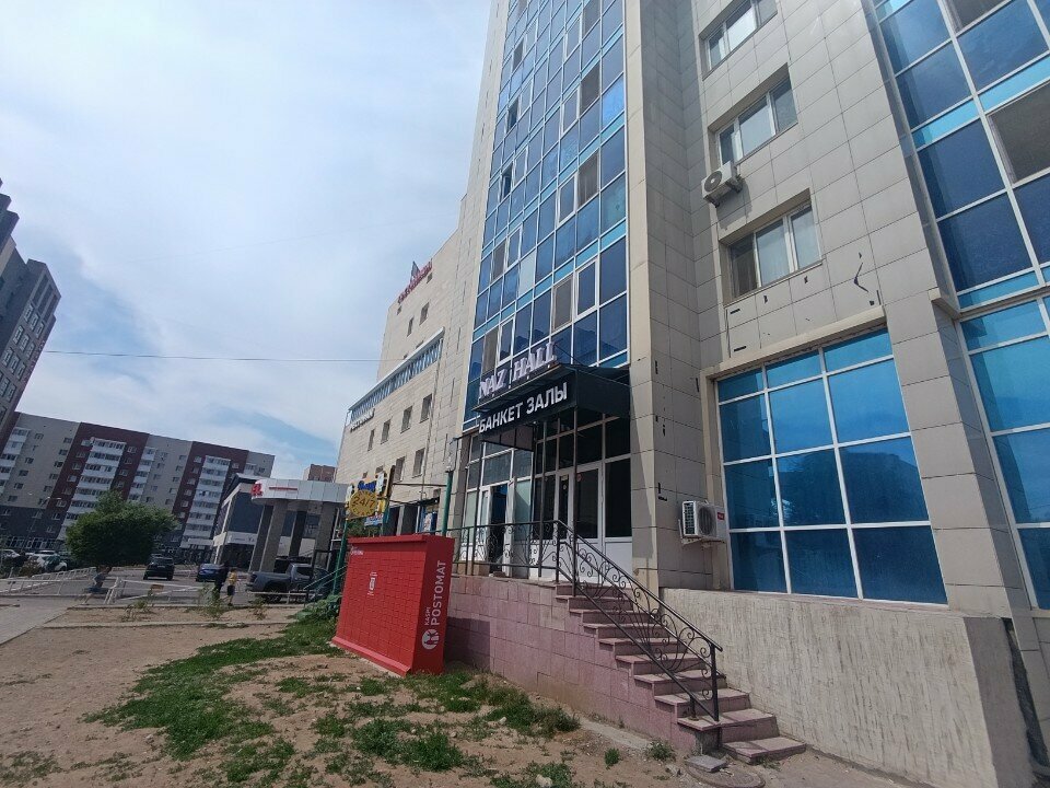 Banquet hall Naz Hall, Astana, photo