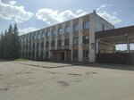 Грин пак (Kiyevskoye Highway, 60), envases y materiales de embalaje