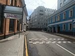 Фонд Ветеранов Строителей Москвы (Malaya Lubyanka Street, 16), fundación benéfica