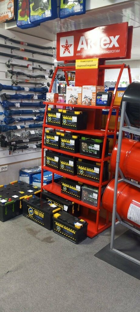 Auto parts and auto goods store Palmira, Gubakha, photo