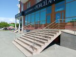 Neodom (50 let VLKSM Street, 13), ceramic tile