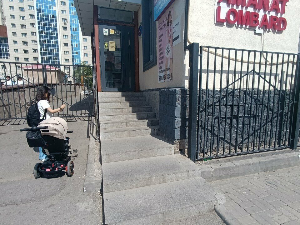 Детские игрушки и игры Kidskiss, Астана, фото