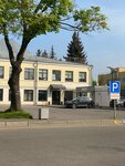 Аква Кемикал (Saint Petersburg, Kommuny Street, 67Ц), industrial chemistry