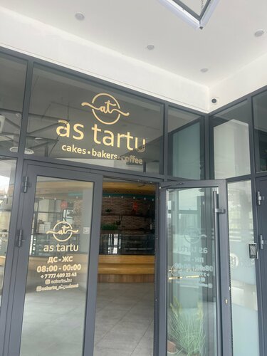 Әйел спортшылардың қызықты эротикалық фотосуреттері