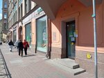 Мегамаркет (Sredniy Vasilyevskogo Ostrova Avenue, 35), parcel automat