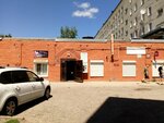 Парикмахерская (proyezd Nikolaya Ostrovskogo, 6), peluquería