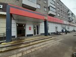 Захочу-Перехвачу (Smolensk, ulitsa Krupskoy, 32), microfinance institution