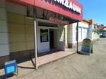 Карандашик (Engelsa Street, 11А), stationery store