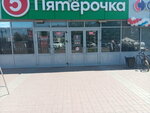 Точка продажи прессы (Mussa Jalil Avenue, 58), newsagents