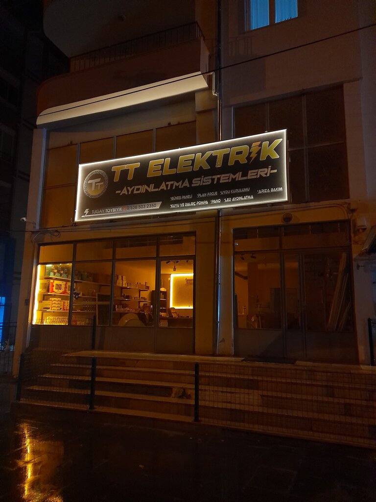 Electronic goods store Tt Electric, Develi, photo