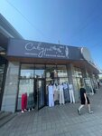 Магазин одежды (Stavropolskaya Street, 189/1), clothing store