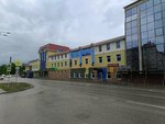 Нотариус Шарабарина М. В. (Kommunisticheskiy prospekt, 68) ، كاتب العدل