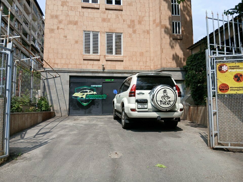 Auto detailing Dikush, Yerevan, photo