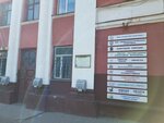 Notary Oparina L. E. (Nursultan Nazarbaev Avenue, 12), notaries