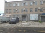 ASvet (Ryazanskaya Street, 105Бк1), equipo contra incendios