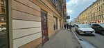 Zahvat (Maliy Vasilyevskogo Ostrova Avenue, 30-32) ، مشاريع صناعية