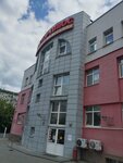 Кофе с собой (Kuybysheva Street, 10) ، آلة القهوة