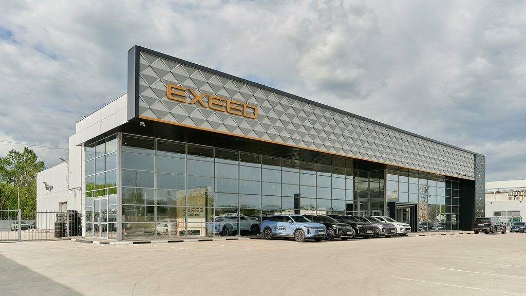 وكلاء سيارات EXEED Center Autoimport Sunshine st ، ريازان، صورة