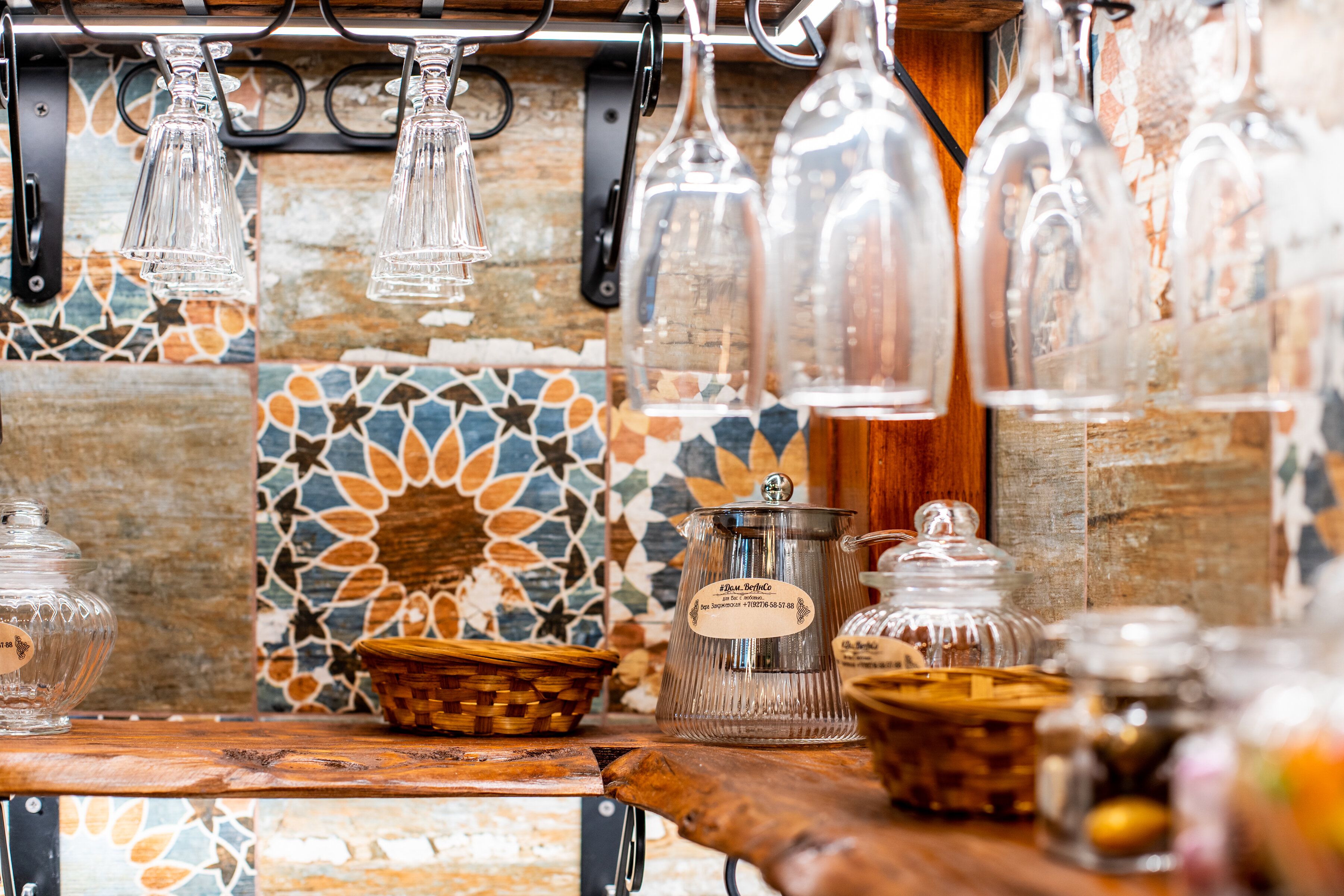 Фото Дом Веансо 4