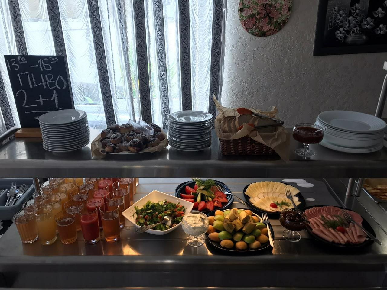 Фото Виктория